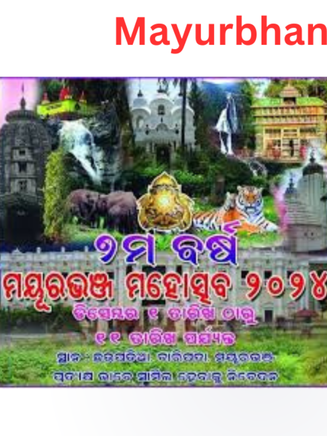 Mayurbhanj Mahotsav 2024 Date,live today youtube,Program list & Full details